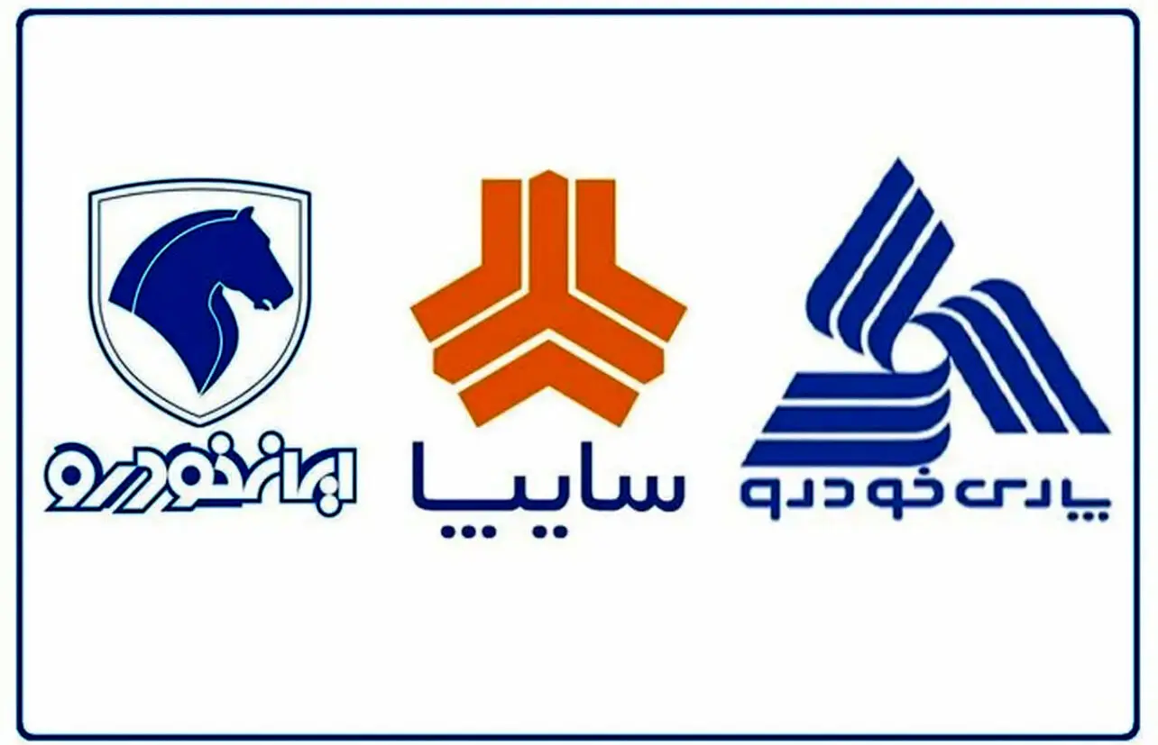 کارنامه جدید تولیدکنندگان خودرو/ ۹ ماه افت تولید و فروش 