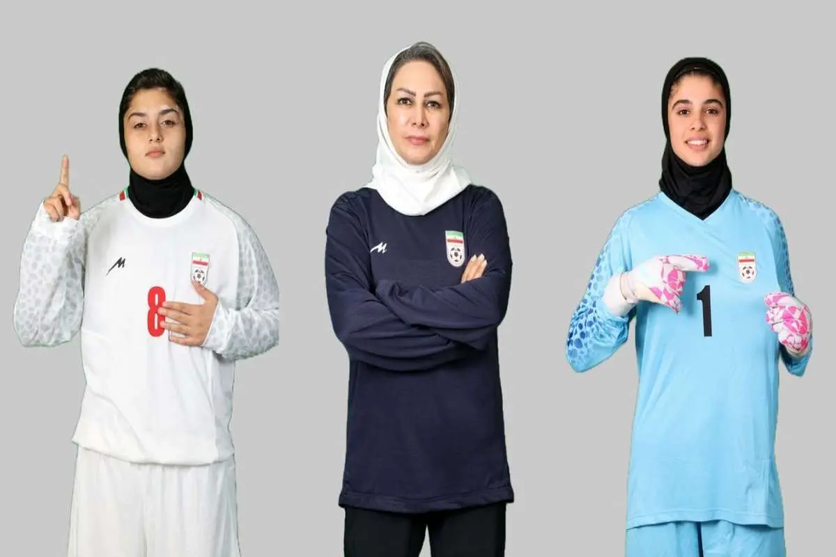 کارزار نسل آینده فوتبال ایران از فردا+عکس