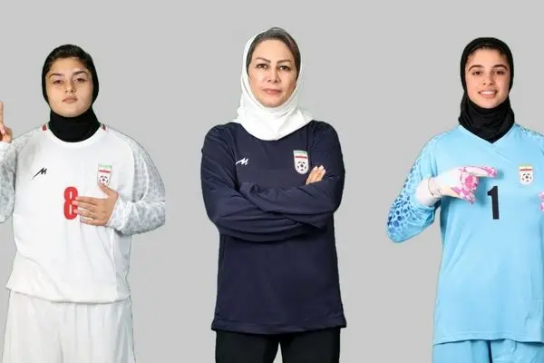 کارزار نسل آینده فوتبال ایران از فردا+عکس