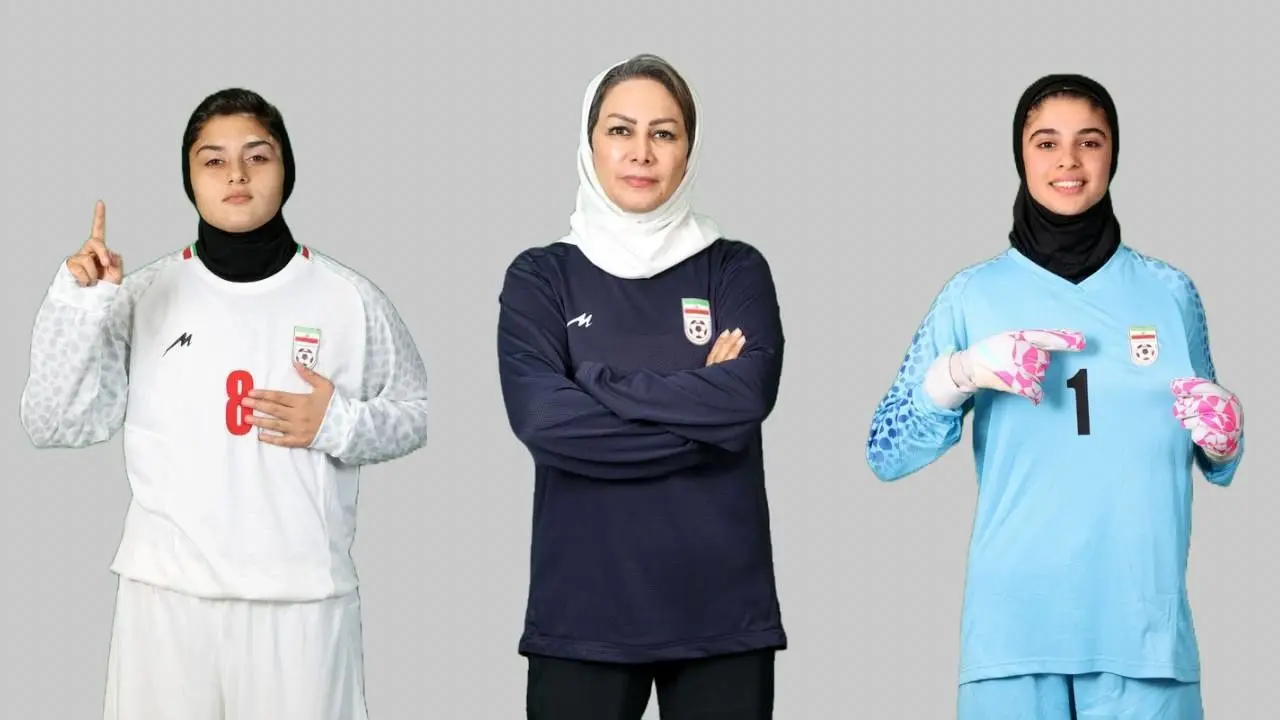 کارزار نسل آینده فوتبال ایران از فردا+عکس