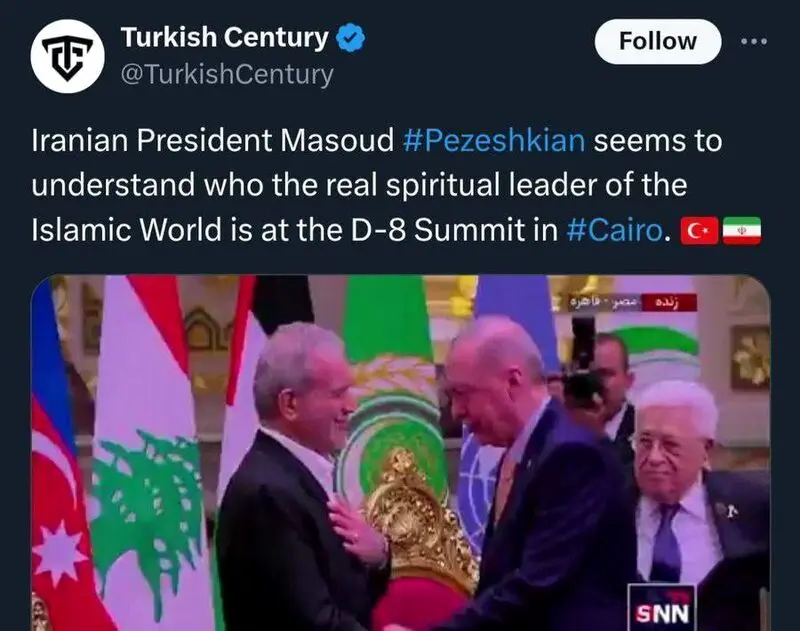 پزشکیان