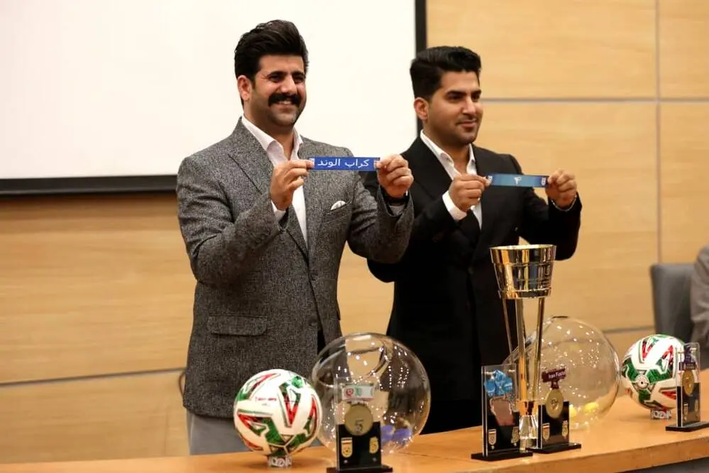 گالری