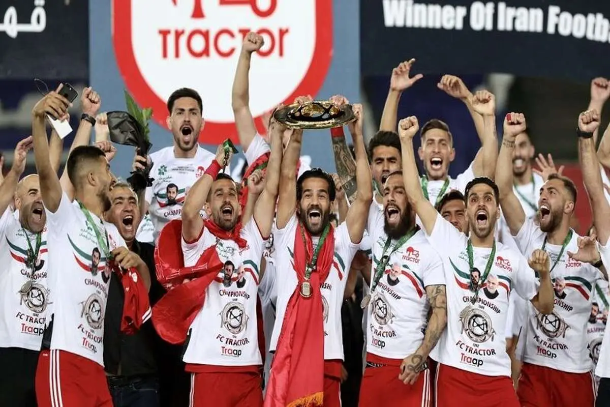 تراکتور هشتمین جام دار لیگ برتر فوتبال ایران