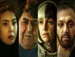 «لاک‌پشت»؛ بازگشت یک درام پرستاره به سینماها