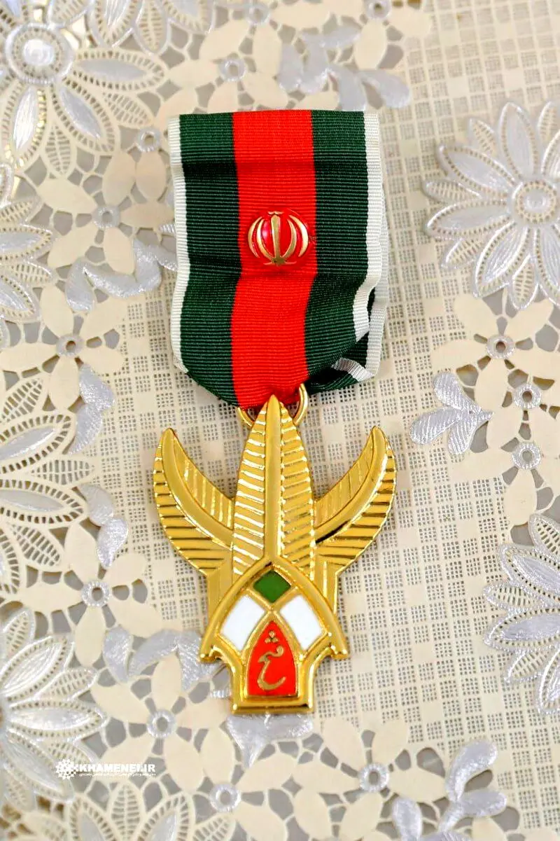 نشان
