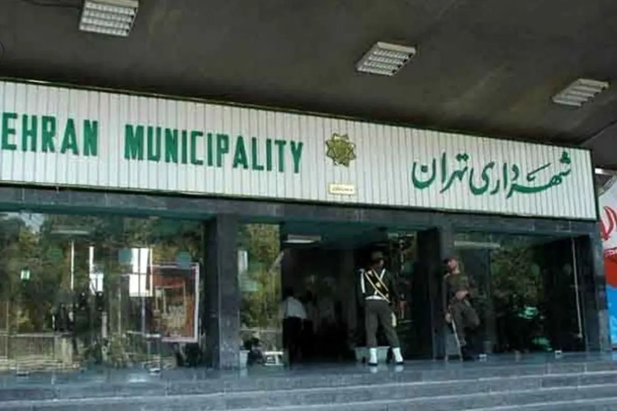 شهرداری اینفلوئنسرهای چینی و روسی را به تهران دعوت کرد