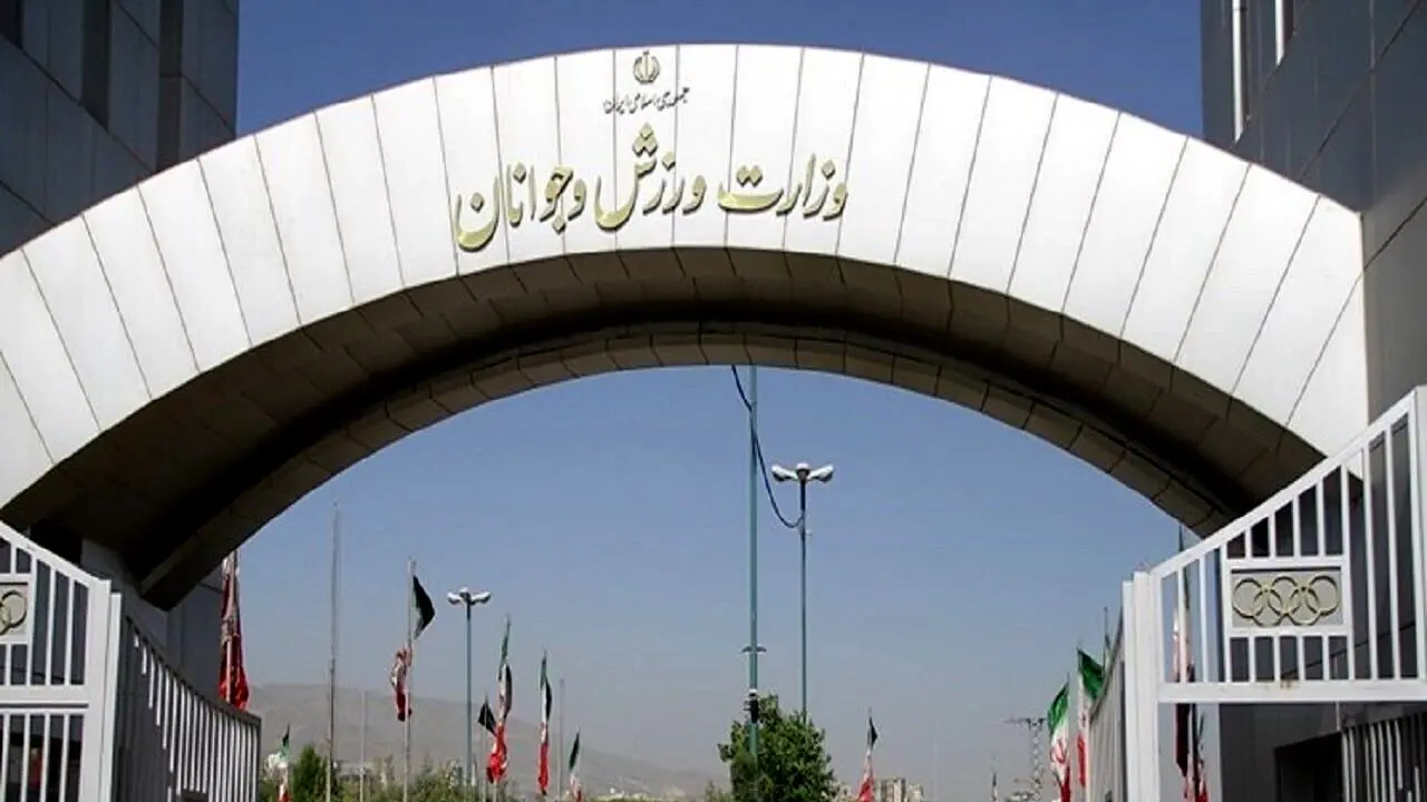 رییسی که حذف می شود