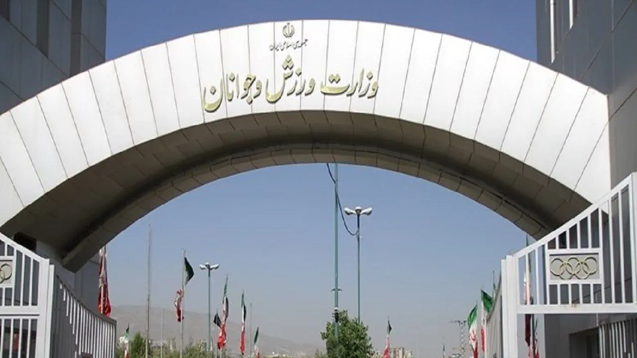 رییسی که حذف می شود