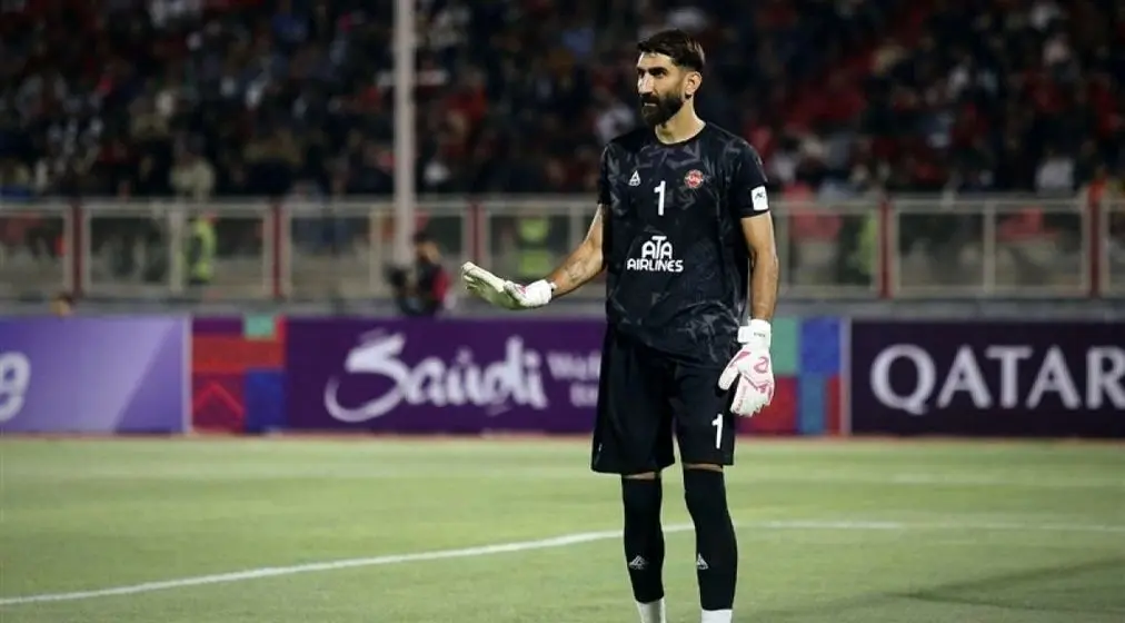 بیرانوند: بدون حضور هواداران نتیجه نمی‌گرفتیم