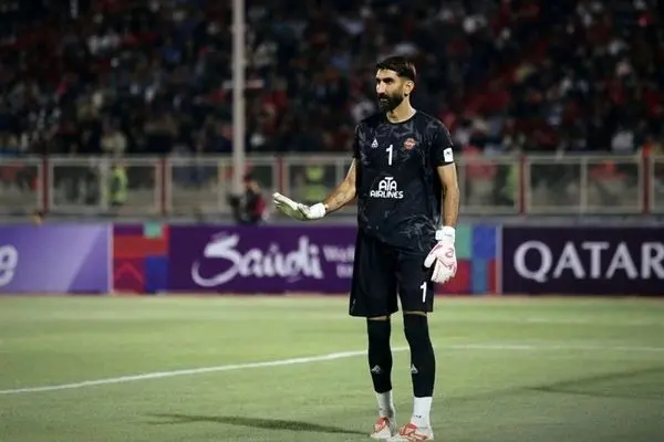 بیرانوند: بدون حضور هواداران نتیجه نمی‌گرفتیم