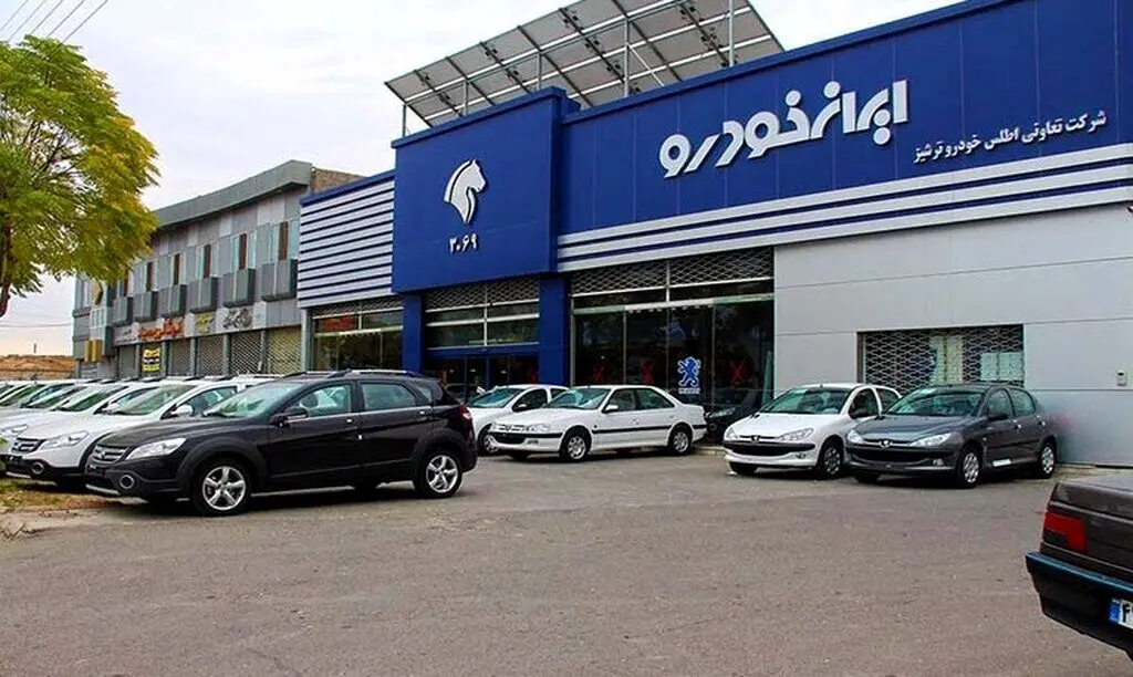 شوک قیمتی به بازار خودرو | قیمت این محصول داخلی ۵۲ میلیون تومان افزایش یافت