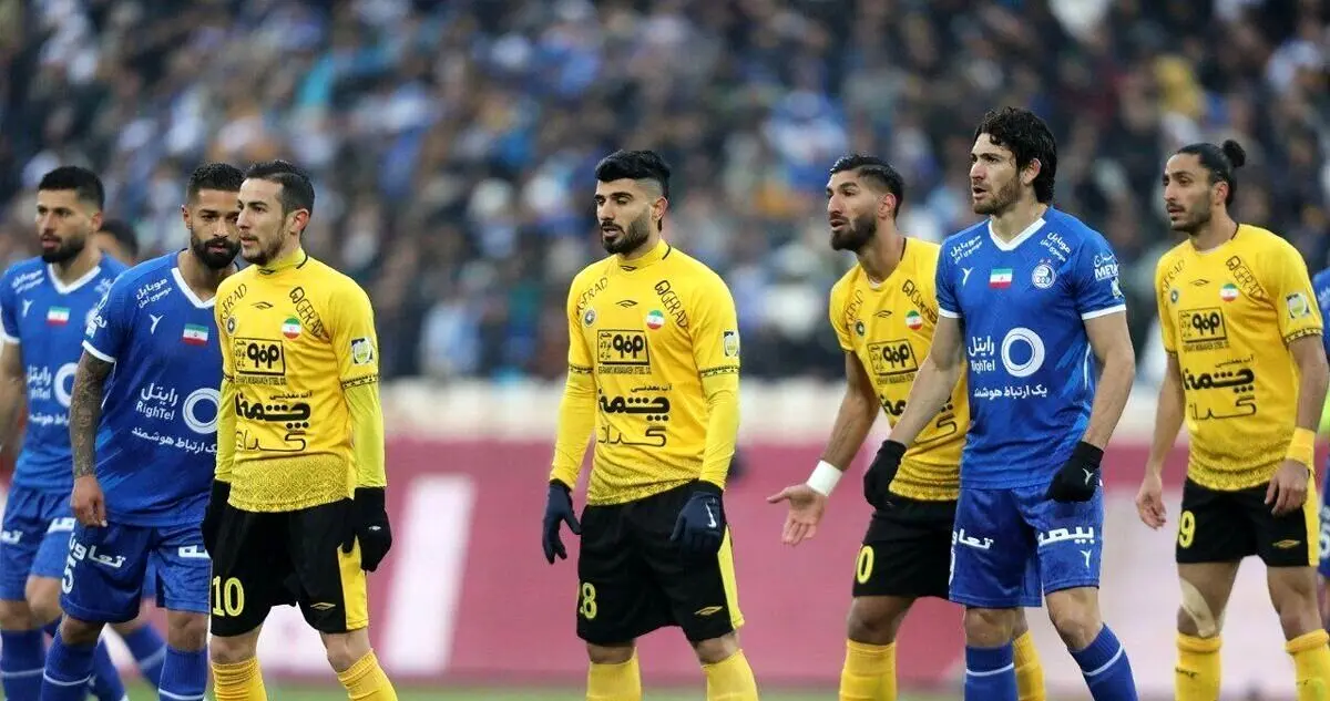 بازی استقلال با سپاهان محکوم به تبعید