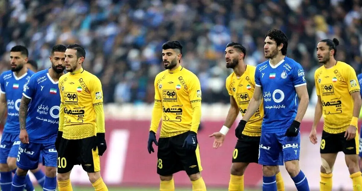 بازی استقلال با سپاهان محکوم به تبعید