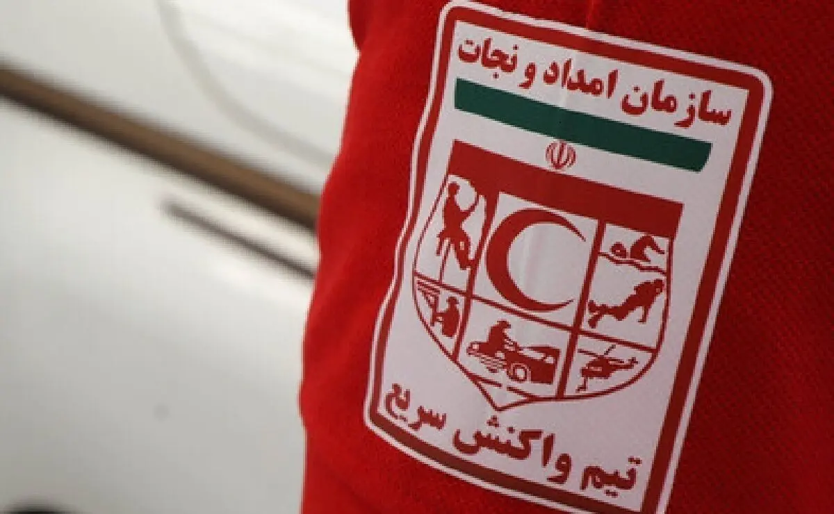 ۵ توصیه هلال احمر درباره اقدامات مواقع بحران و انفجار