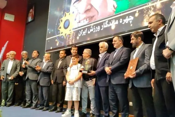 باگ های مراسم چهره های ماندگار  کشور توسط انجمن باشگاه داران تهران !