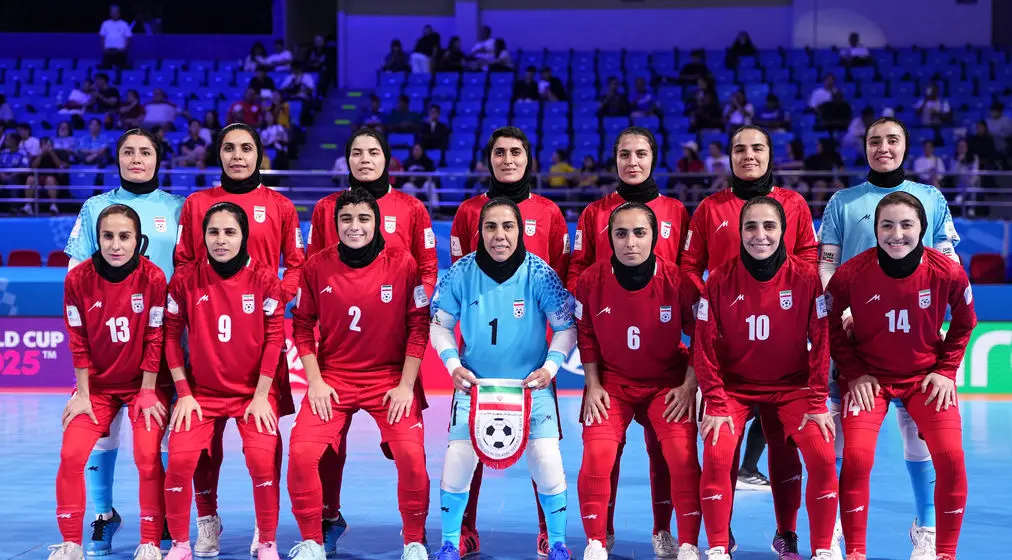 شکست فوتسال بانوان ایران مقابل برزیل