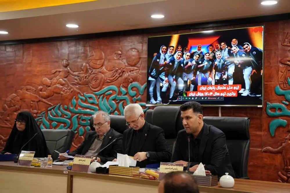 گالری