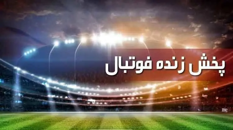 شما حق منت گذاشتن ندارید !