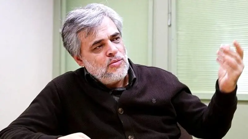 مهاجری