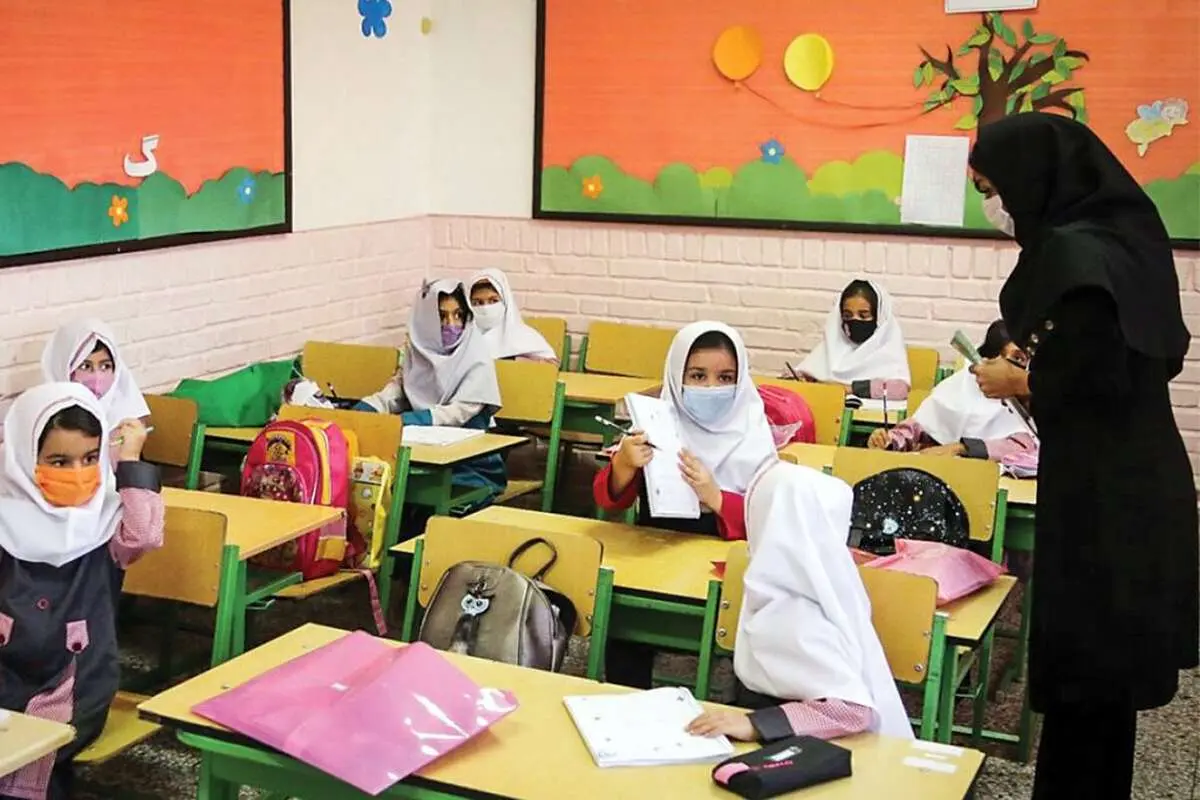 مدرسه ها تا کی باز است؟