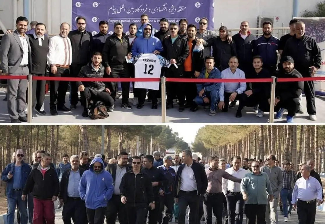 جهش سلامت در مجموعه پیام