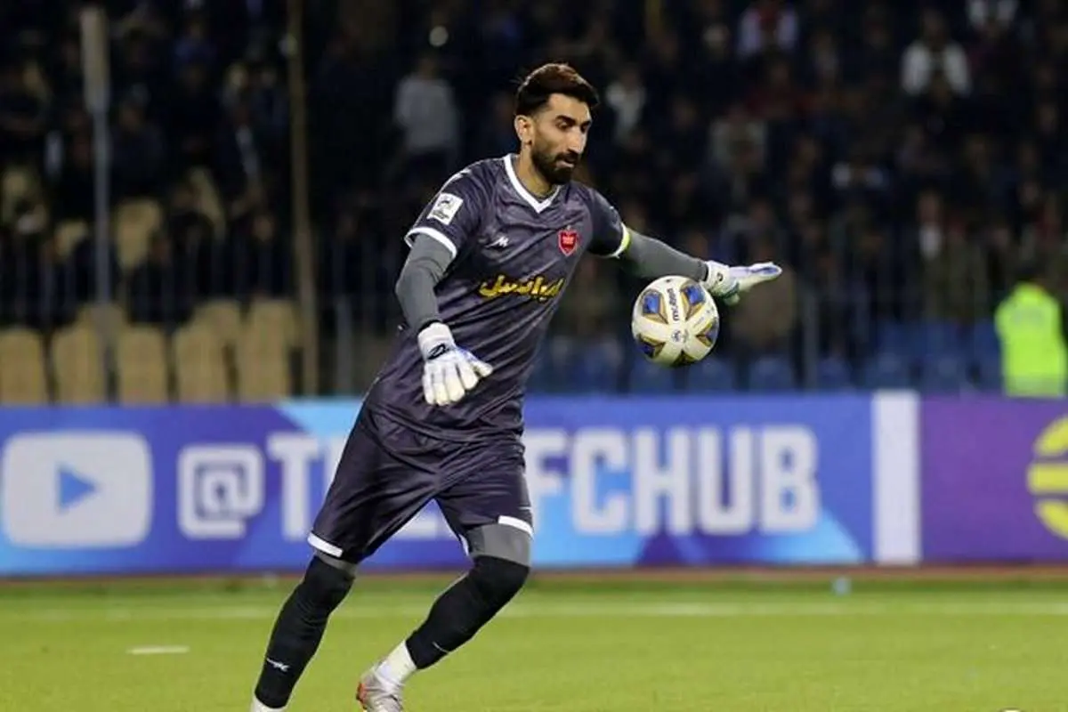 بیانیه نگران کننده پرسپولیس در مورد بیرانوند