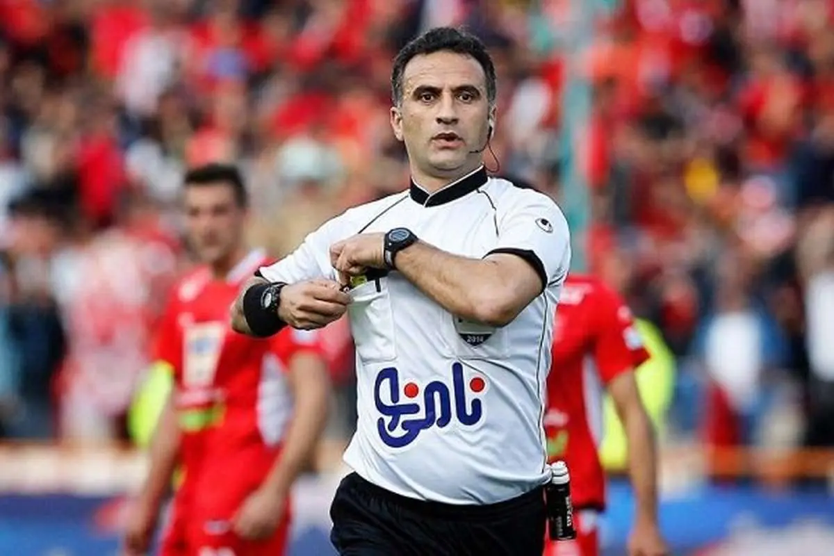 خداحافظی داور دربی پرسپولیس و استقلال +عکس