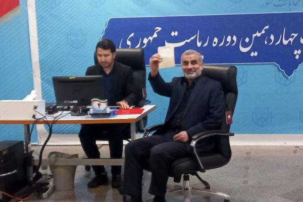 نام‌نویسی نایب رئیس مجلس در انتخابات ریاست جمهوری