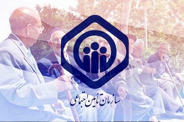 مستمری بگیران بخوانند | اعلام زمان پرداخت مابه‌التفاوت حقوق فروردین ماه