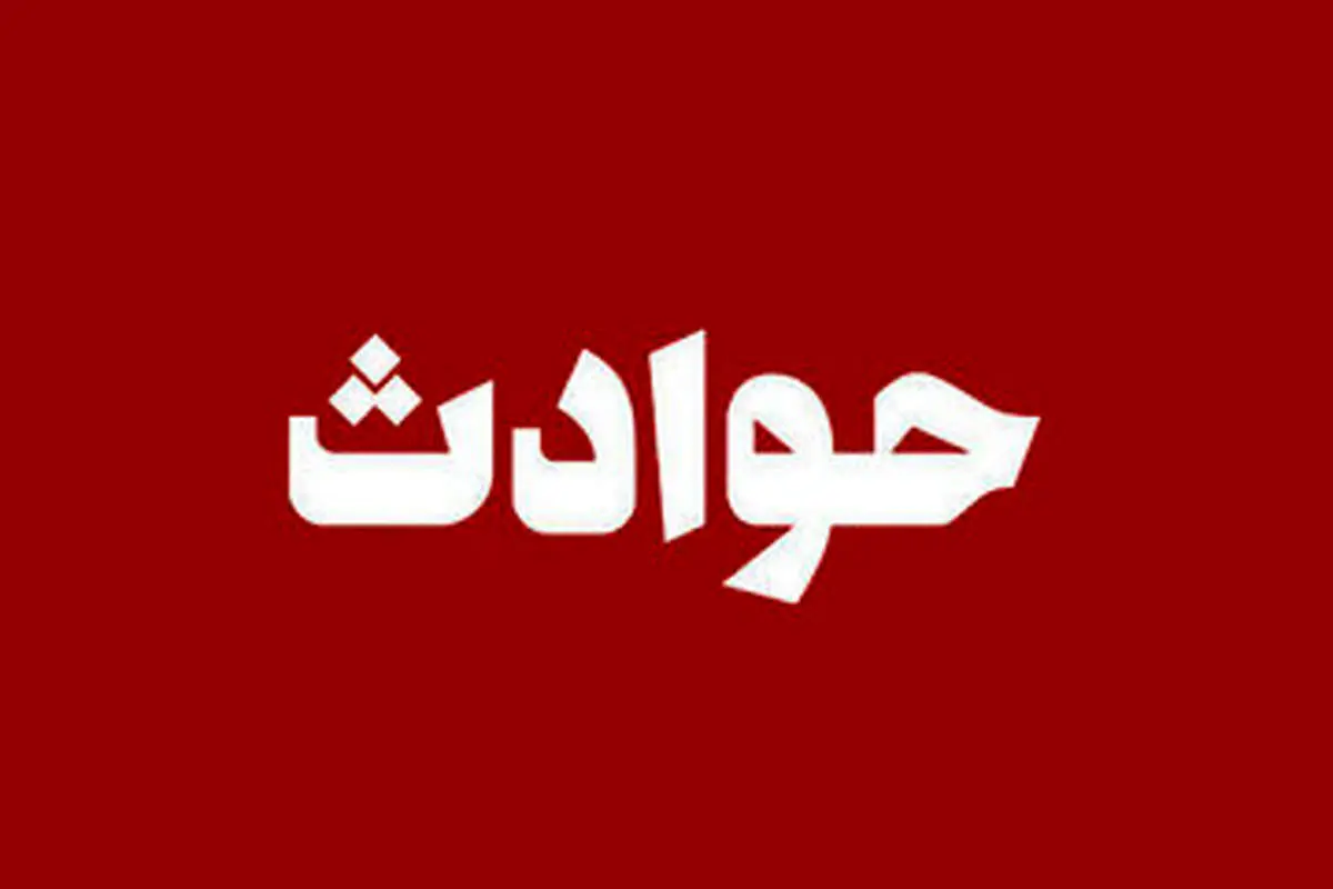 حکم اعدام مربی ایرانی فوتبال شکست | متهم کودکآزار باید بار دیگر پای میز محاکمه بایستد!