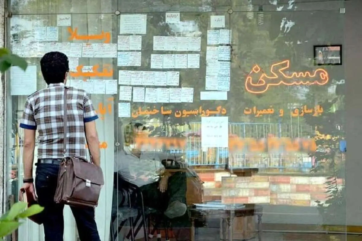 قیمت مسکن بعد از انتخابات گران میشود یا ارزان؟ | پیشبینی یک کارشناس