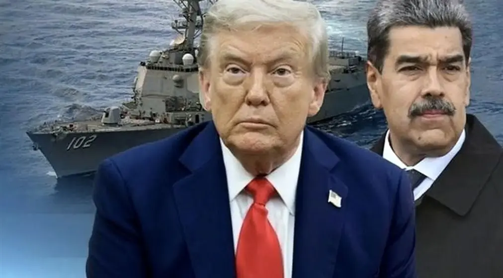 جنگ‌های هم‌زمان آمریکا؛ آیا ونزوئلا می‌تواند معادله ایران و اسرائیل را به هم بزند؟