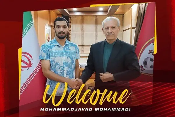 شاگرد جدید گل‌محمدی؛ بهترین گلزن ذوب آهن به فولاد پیوست