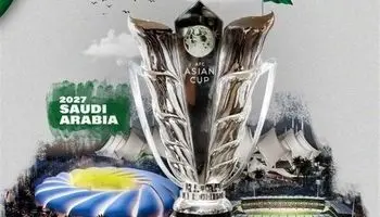 اعلام تاریخ جدید مراسم قرعه‌کشی جام ملت‌های آسیا ۲۰۲۷