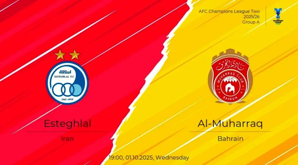 ۹۰ دقیقه برای فرار از حذف