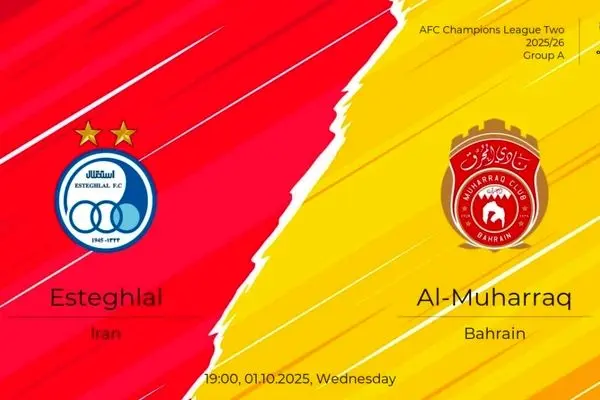 ۹۰ دقیقه برای فرار از حذف