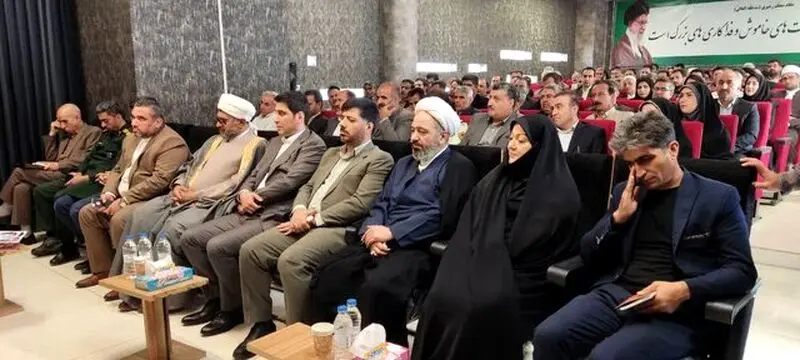 سودابه2