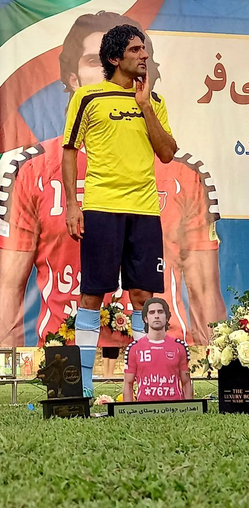 خالقی فر
