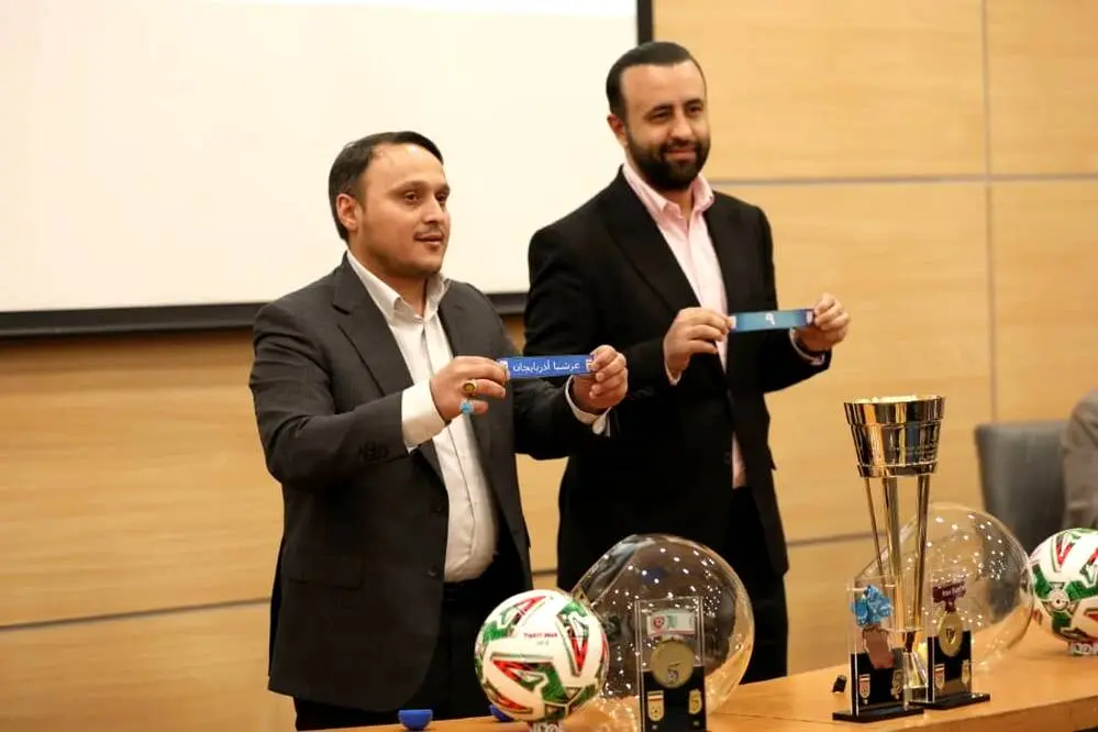 گالری