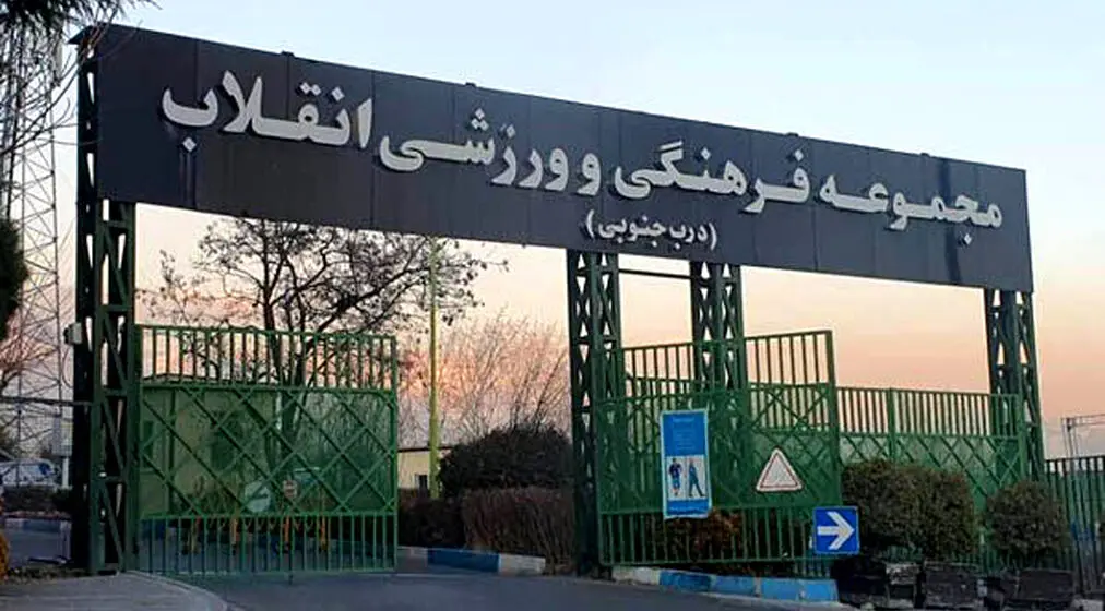 جزئیات کامل از درگیری افراد ناشناس با ملی پوشان بوکس 