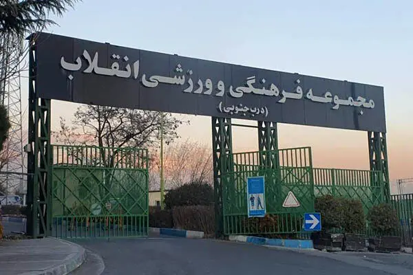 جزئیات کامل از درگیری افراد ناشناس با ملی پوشان بوکس 