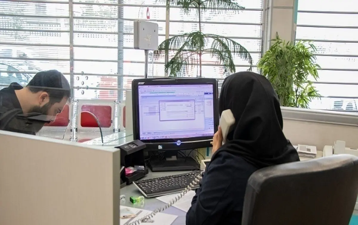 بازگشت ساعات کاری به روال قبل