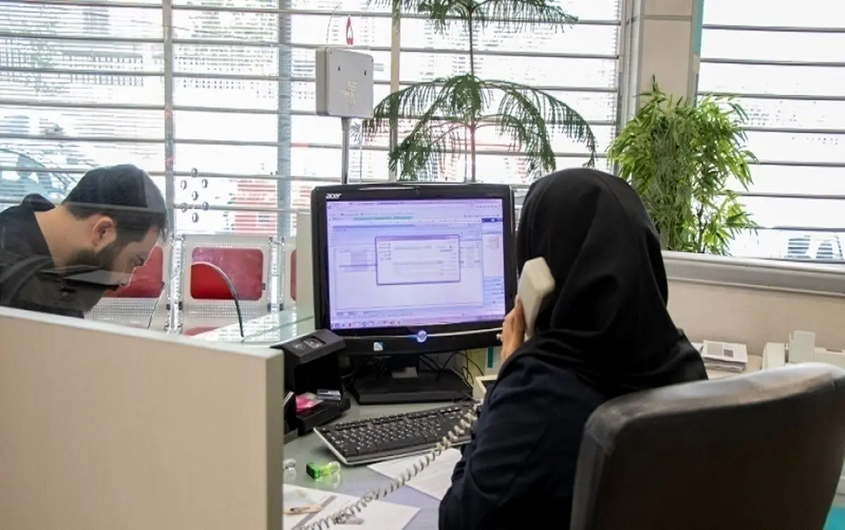 بازگشت ساعات کاری به روال قبل