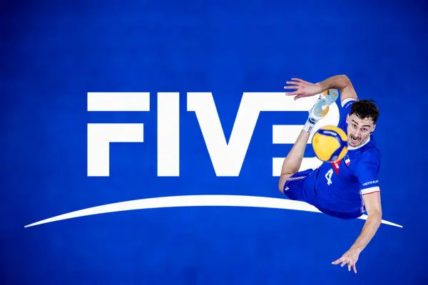 اعلام میزبان‌های لیگ ملت‌های ۲۰۲۶