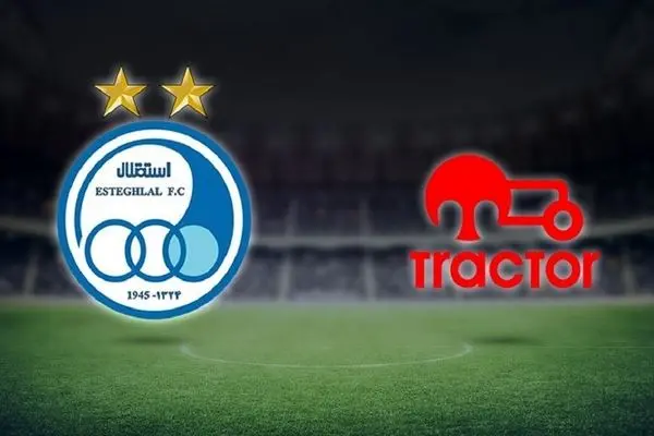کم اهمیت، خواستنی !