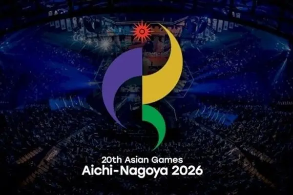 تقسیم ورزشکاران در ناگویا