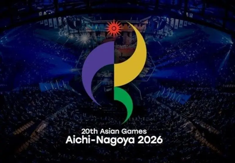 تقسیم ورزشکاران در ناگویا