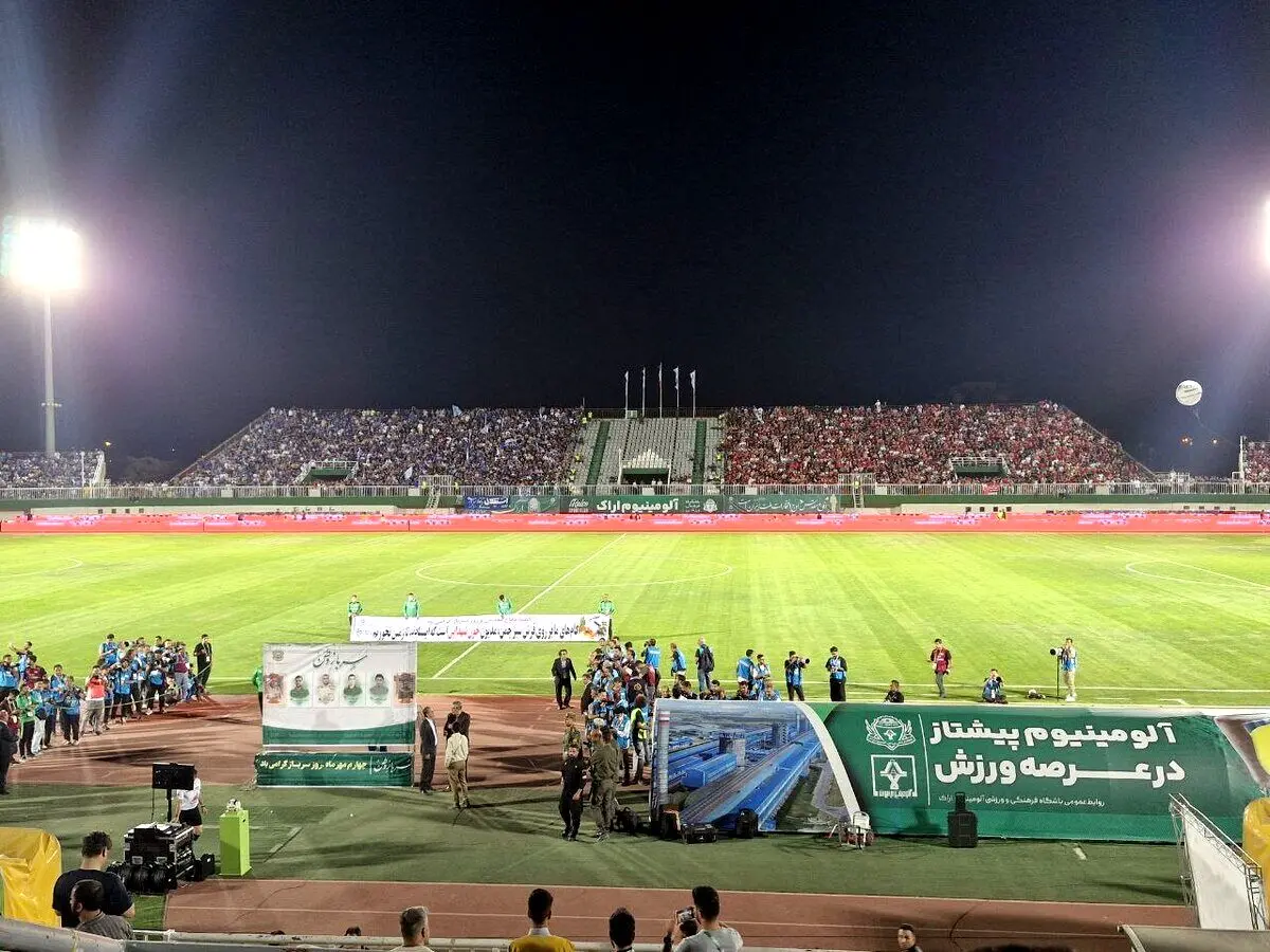 دربی هم آب رفت!