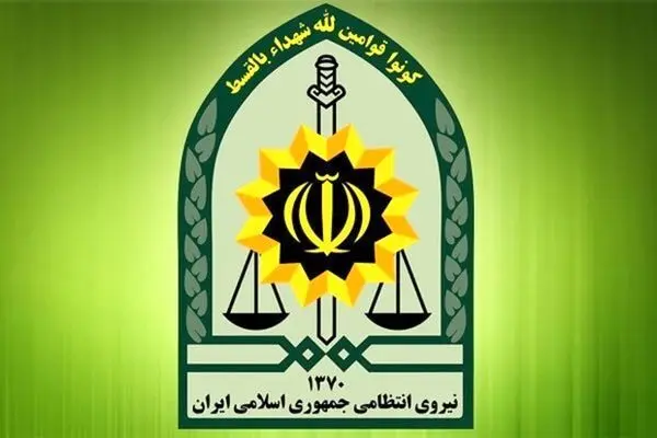 جزئیات جدید از مرگ محمد میرموسوی در لاهیجان | فراجا اطلاعیه داد