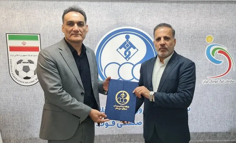 البرز حاجی‌پور